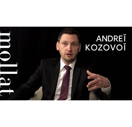 Андрей Козовой