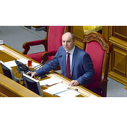 Андрей Парубий