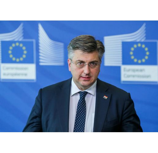 Андрей Пленкович