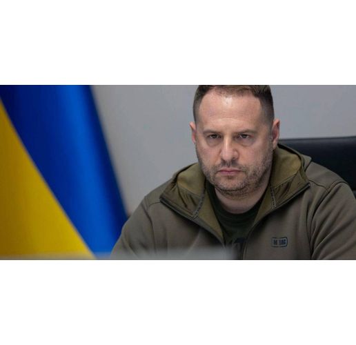 Андрий Ермак