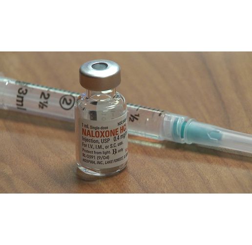Антидот Налоксон