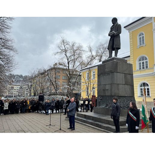 190-годишнина от създаването на първото българско светско училище