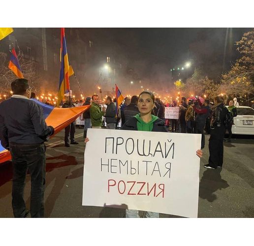 Арменски граждани искат сближаване с ЕС
