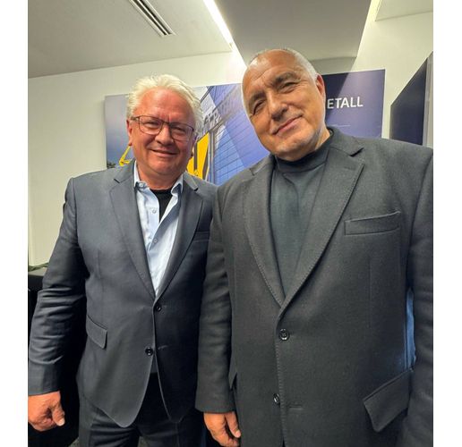 Армин Папергер и Бойко Борисов