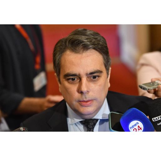 Асен Василев