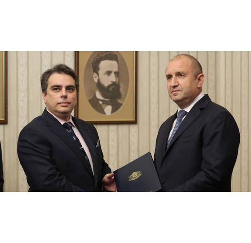 Асен Василев и Румен Радев