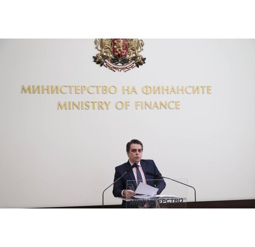 Асен Василев 