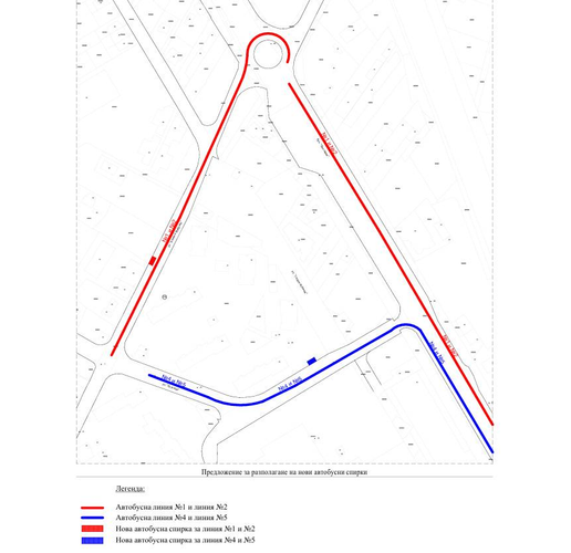 Община Асеновград с допитване до хората относно промени в маршрута на обществения транспорт