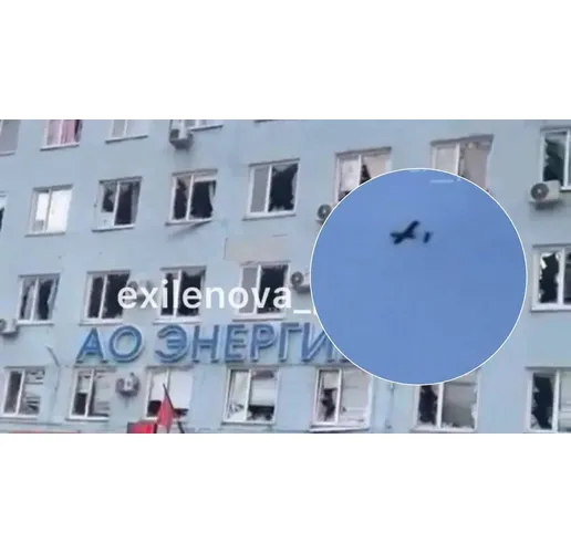 Атакуваният руски завод