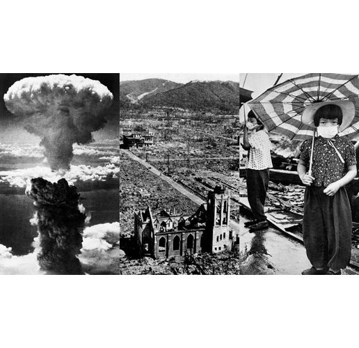 Атомната бомбардировка над Хирошима и Нагасаки