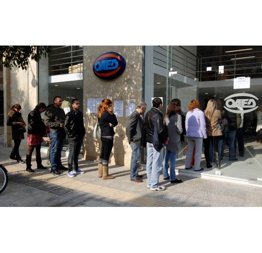 Безработица сред младите хора в Гърция