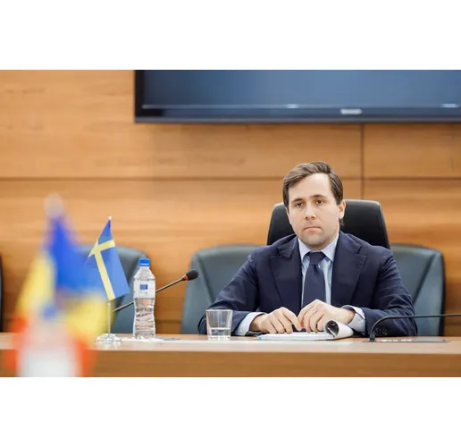 Бенджамин Дуса