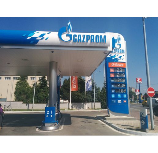 Бензиностанции "Газпром"