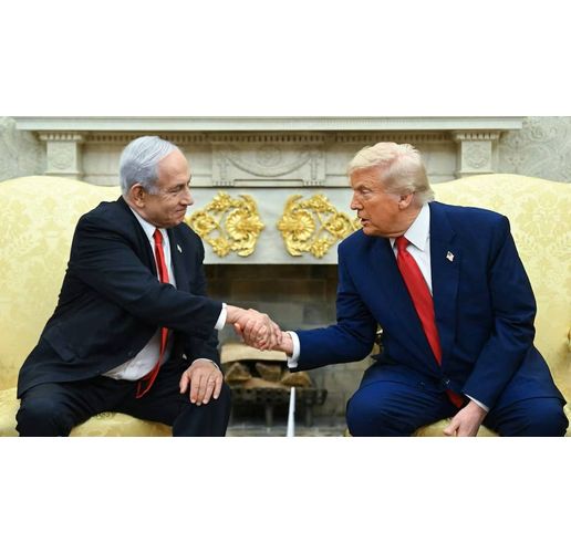 Бенямин Нетаняху и Доналд Тръмп