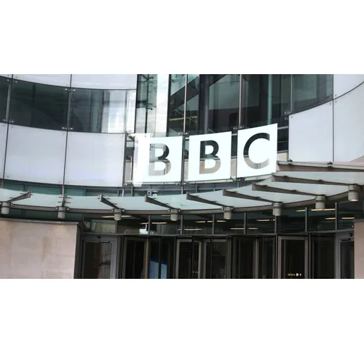 Би Би Си (BBC)