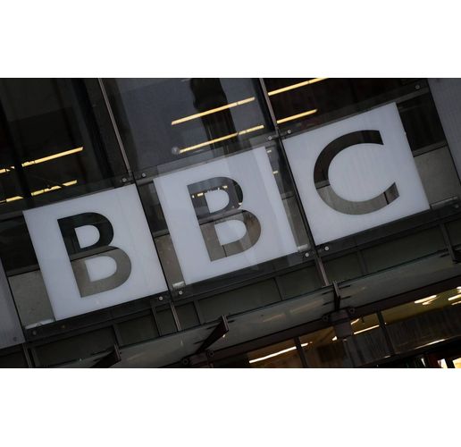 БиБиСи (BBC)