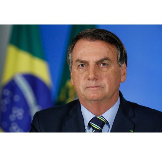 Бившият президент на Бразилия Жаир Болсонару