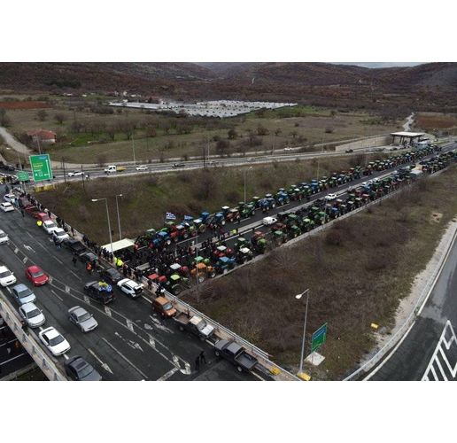 Блокада на българо-гръцката граница