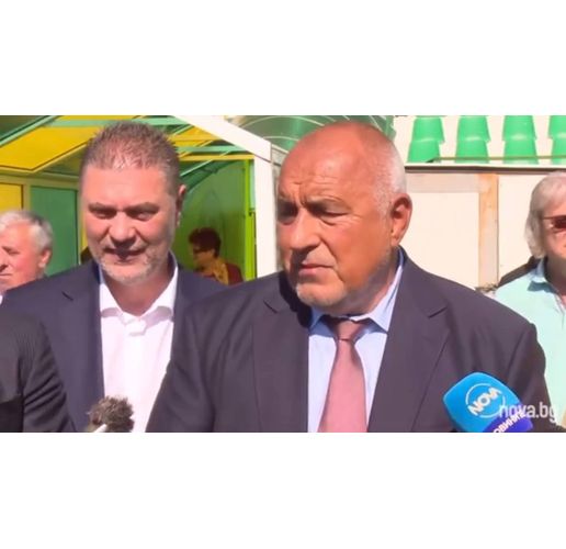 Бойко Борисов в Добрич