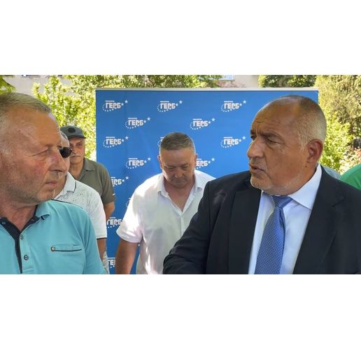 Бойко Борисов в Разградско 