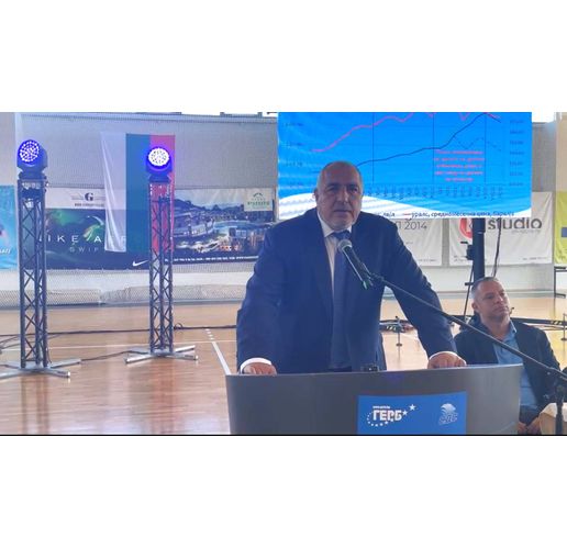 Бойко Борисов в Сандански