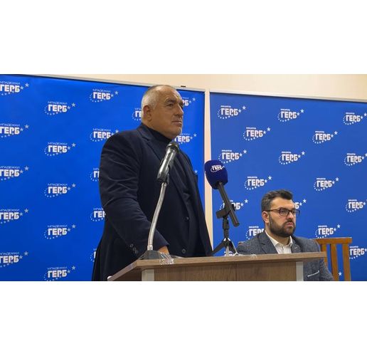 Бойко Борисов в Търговище
