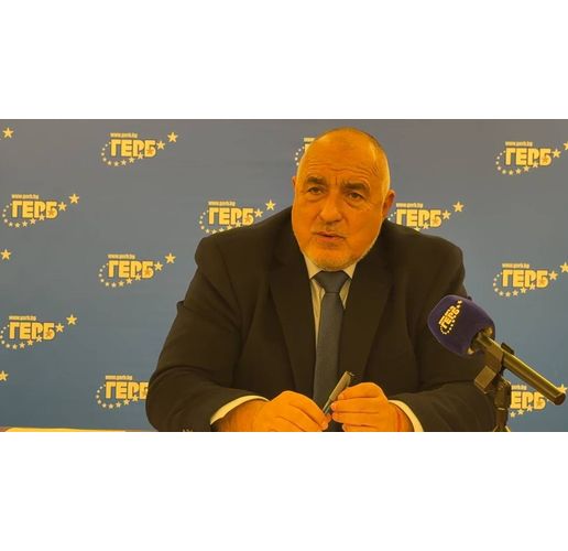 Бойко Борисов във Велико Търново 