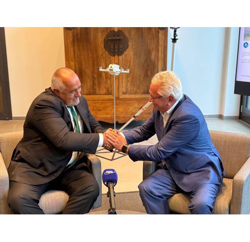 Бойко Борисов и Армин Папергер