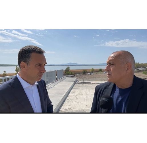 Бойко Борисов и Димитър Николов