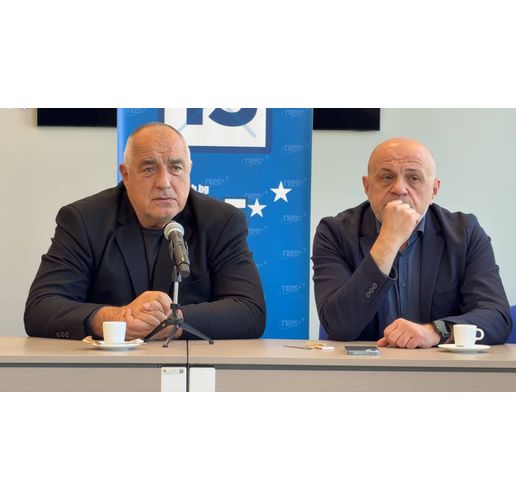 Бойко Борисов и Томислав Дончев 