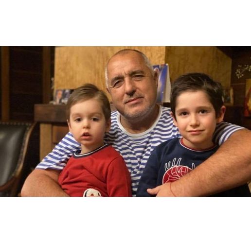 Бойко Борисов с неговите двама внуци
