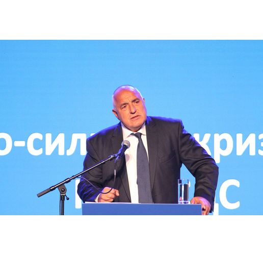 Бойко Борисов 