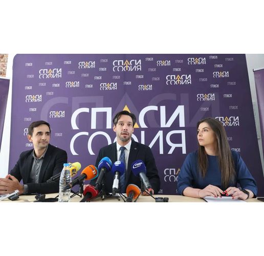 Борис Бонев