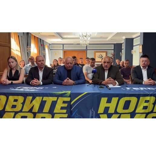 Борисов в Силистра 