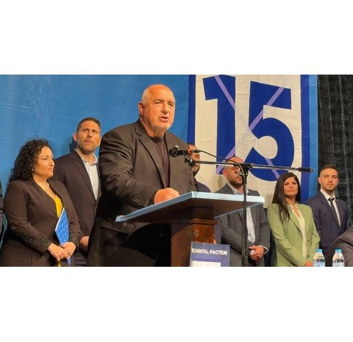 Борисов в Сливен 