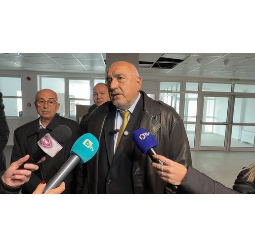 Борисов в Ямбол