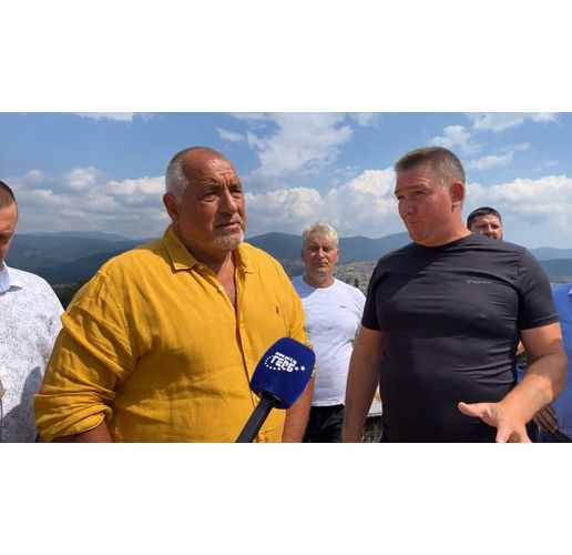 Борисов в село Магерово