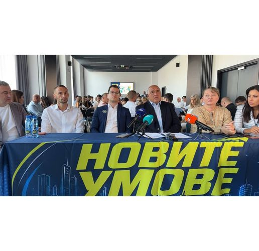 Борисов във Варна 