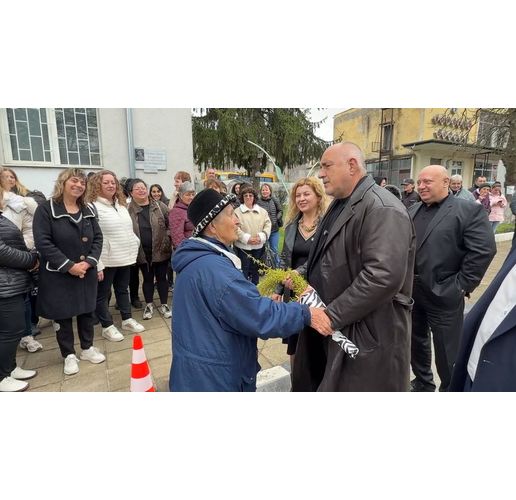 Борисов на Лазаровден в Алфатар