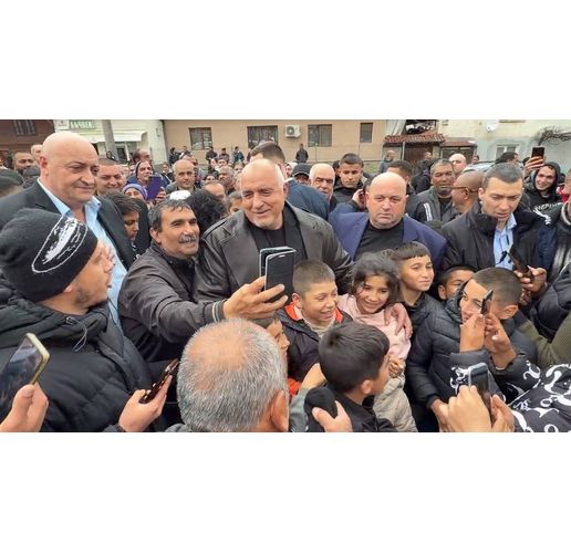 Борисов сред жителите на село Градец 