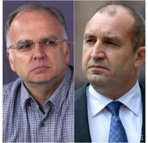 Боян Чуков и Румен Радев