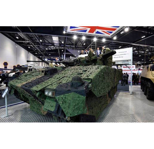 Британско военно производство