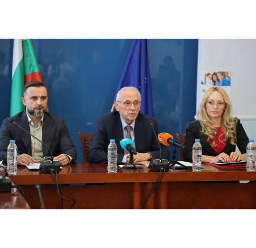 Брифинг в Министерството на здравеопазването