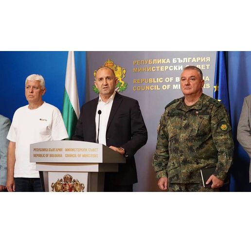 Брифинг на Радев