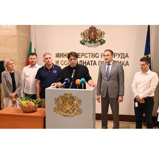 Брифинг на Борислав Гуцанов, Марк Цеков, Васил Христов, Гергана Андреева и Насим Расим