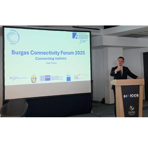 Министърът на енергетиката Жечо Станков пред делегатите на Форума за свързаност Бургас 2025