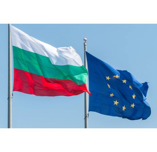България в ЕС