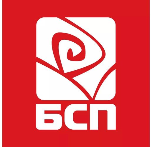Българска социалистическа партия (БСП)