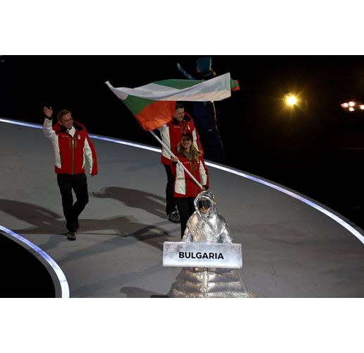 Българските спортисти на 25-та зимна олимпиада