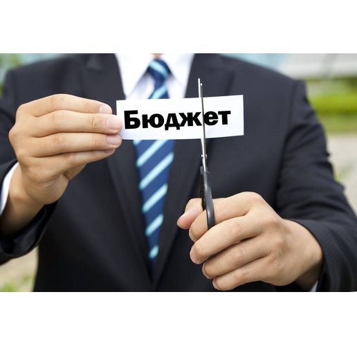 Бюджетен дефицит